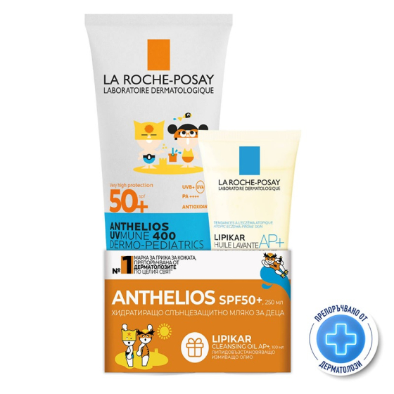 Комплект La Roche-Posay Anthelios Мляко за деца SPF50+ 250мл + Lipikar Измиващо олио 100мл