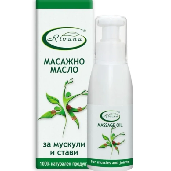 Масло масажно ривана 100мл