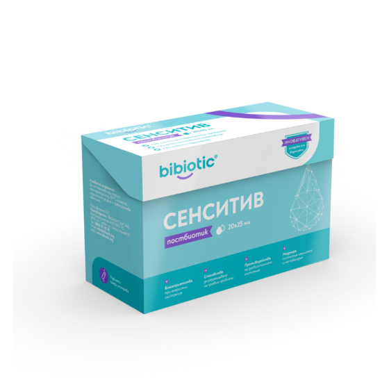 Bibiotic Сенситив постбиотик за хора с повишена чувствителност 25мл х 20+1 флакона