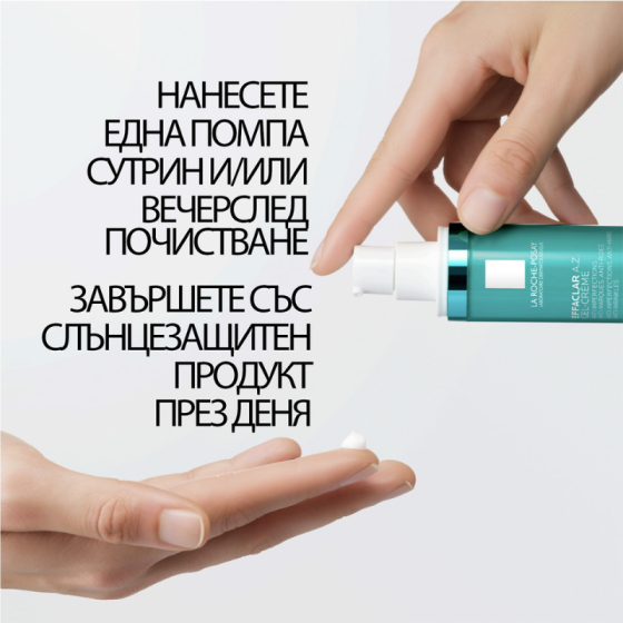 La Roche-Posay Effaclar A.Z. Гел-крем за лице против несъвършенства 40мл 920742