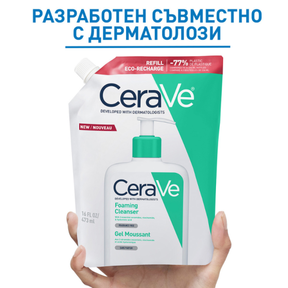 Cerave измиваща гел пяна за лице и тяло, нормална към мазна кожа 473мл рефил 905596
