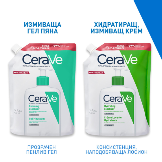 Cerave измиваща гел пяна за лице и тяло, нормална към мазна кожа 473мл рефил 905596