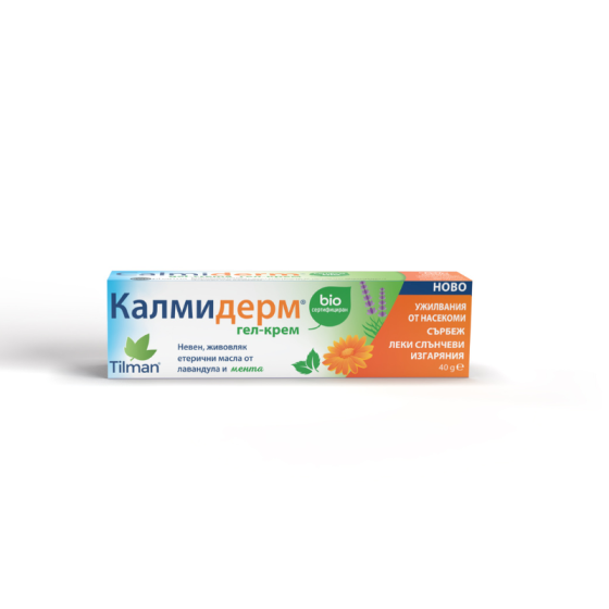 Калмидерм Био гел-крем 40мл