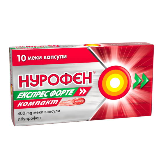 Нурофен Експрес форте Компакт 400мг 10 капсули