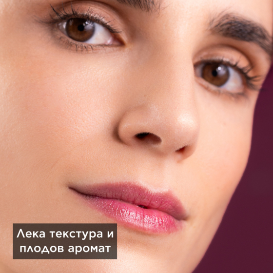 Apivita стик за устни с касис 4,4г