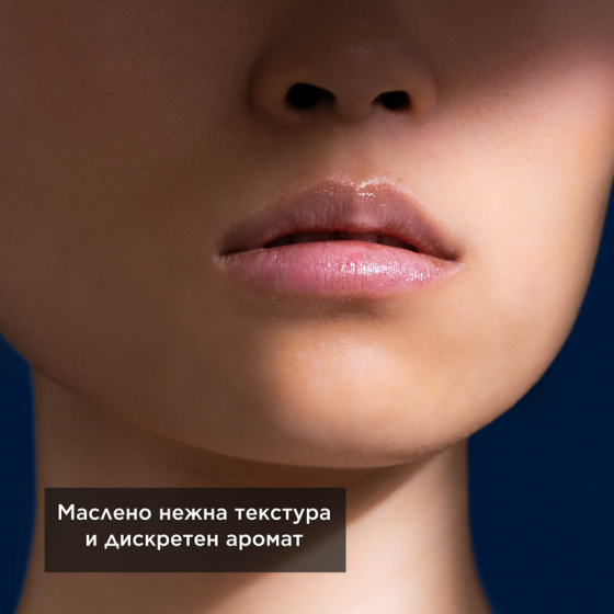 Apivita стик за устни с какаово масло spf 20  4,4г