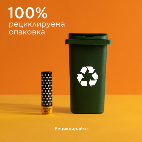 Apivita стик за устни с мед  4,4г