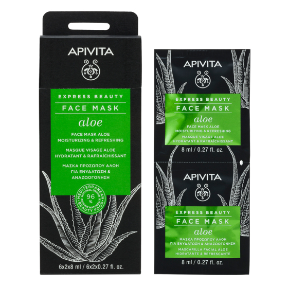 Apivita express beauty хидратираща и освежаваща маска за лице с алое 8ml х12 броя, Годен до: 31.8.2026 г.