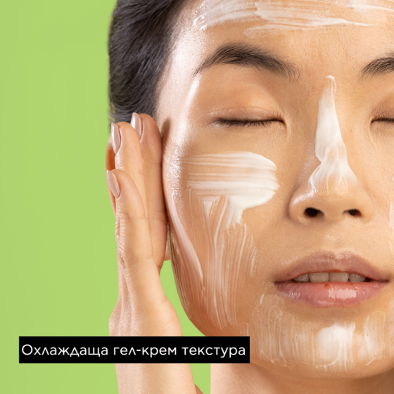 Apivita Express Beauty Маска с краставица 6х2 броя