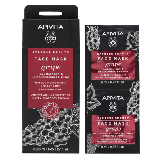 Apivita Express Beauty Маска с грозде 6х2 броя