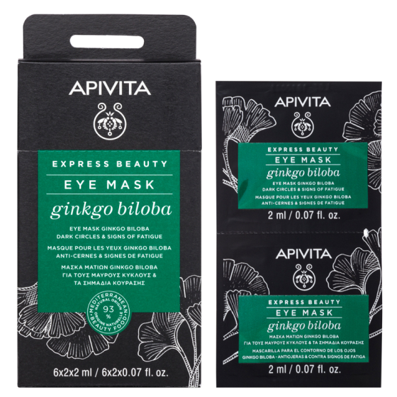 Apivita Express Beauty Маска за очи с гинко билоба 6х2 броя