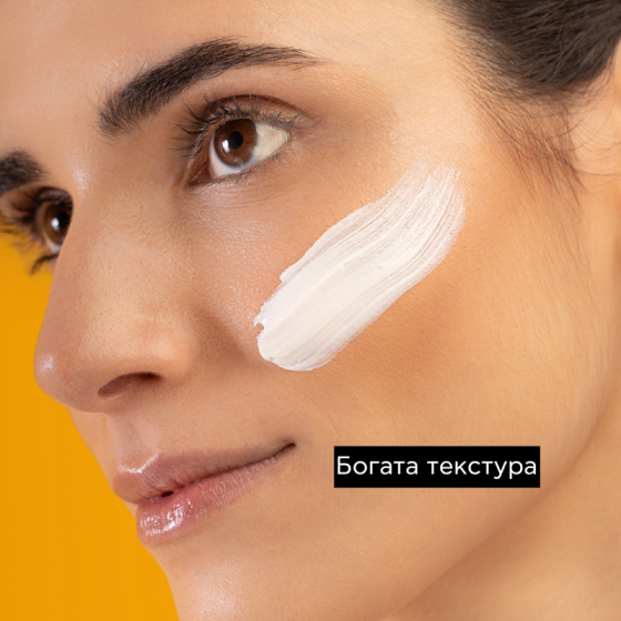 Apivita Express Beauty Маска с тиква 6х2 броя