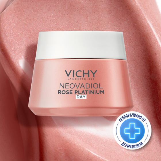 Vichy Neovadiol Rose Platinum Дневен крем 50мл