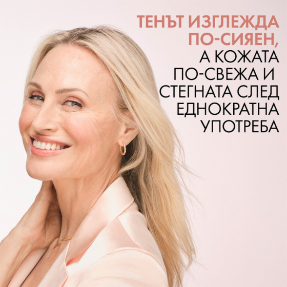 Vichy Neovadiol Rose Platinum Нощен крем 50мл