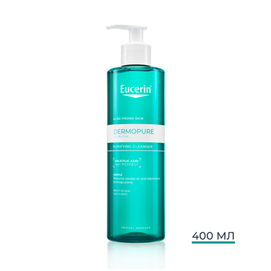 Eucerin Dermopure clinical измивен гел 400мл 367151