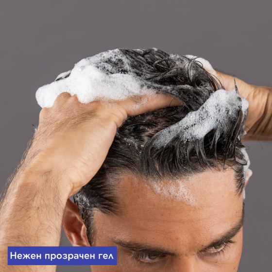 Apivita men’s tonic shampoo тоник-шампоан за мъже с hippophae tc и розмарин за тънка коса 250ml