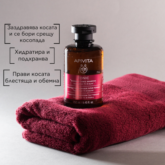 Apivita тоник-шампоан за жени с hippophae tc и лаврово дърво за тънка коса  250ml
