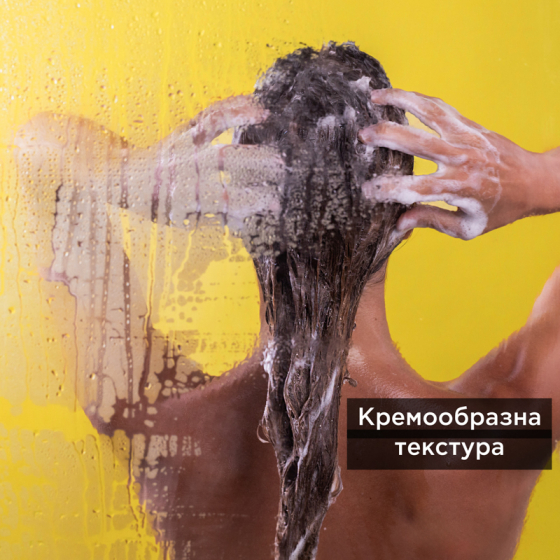 Apivita нежен шампоан за ежедневна употреба с лайка и мед 500ml