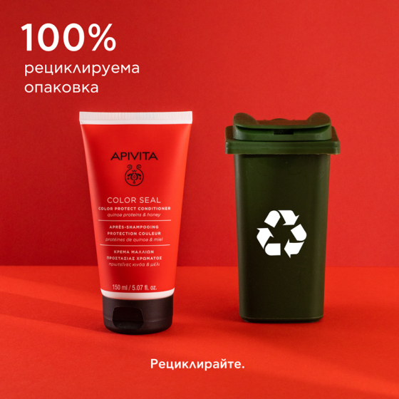 Apivita color seal балсам за боядисана коса с протеини от киноа и мед 150ml