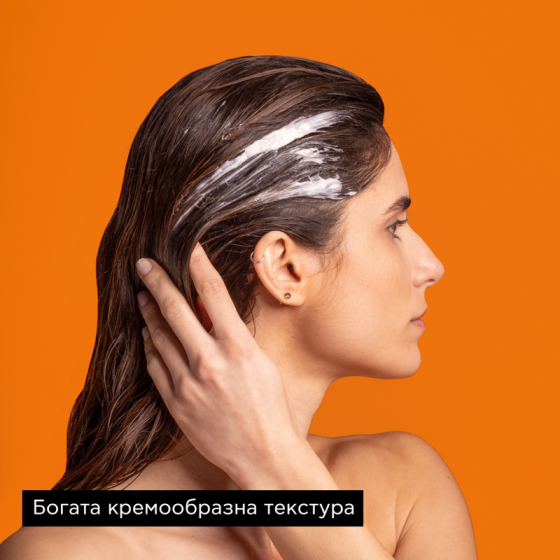 Apivita express hair ревитализираща маска за коса с портокал 20ml  х 6 броя