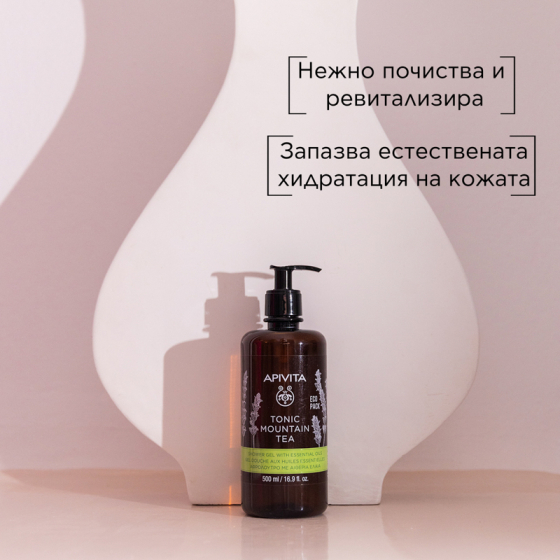 Apivita tonic нежен почистващ и тонизиращ душ гел с планински чай и етерични масла 500ml