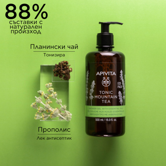 Apivita tonic нежен почистващ и тонизиращ душ гел с планински чай и етерични масла 500ml