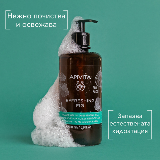 Apivita refreshing нежен почистващ и тонизиращ душ гел със смокиня и етерични масло 500ml