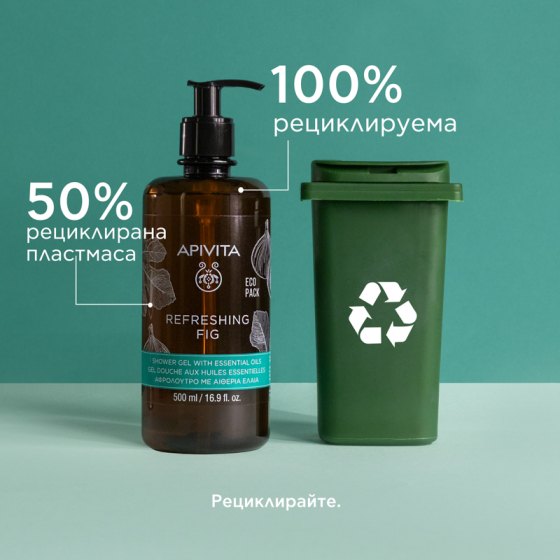 Apivita refreshing нежен почистващ и тонизиращ душ гел със смокиня и етерични масло 500ml