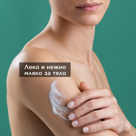 Apivita refreshing хидратиращо и ревитализиращо мляко за тяло със смокиня 200ml