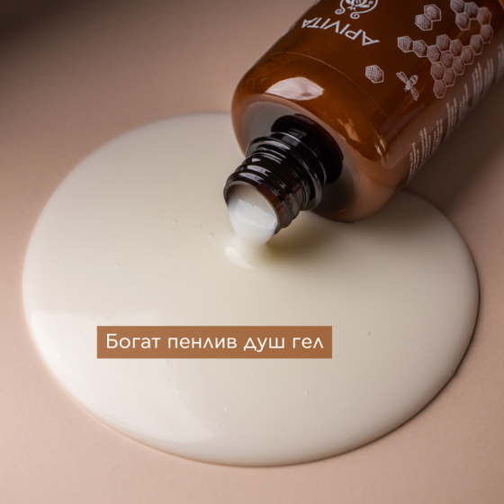 Apivita royal honey хидратиращ и релаксиращ душ гел с мед и етерични масла 500ml