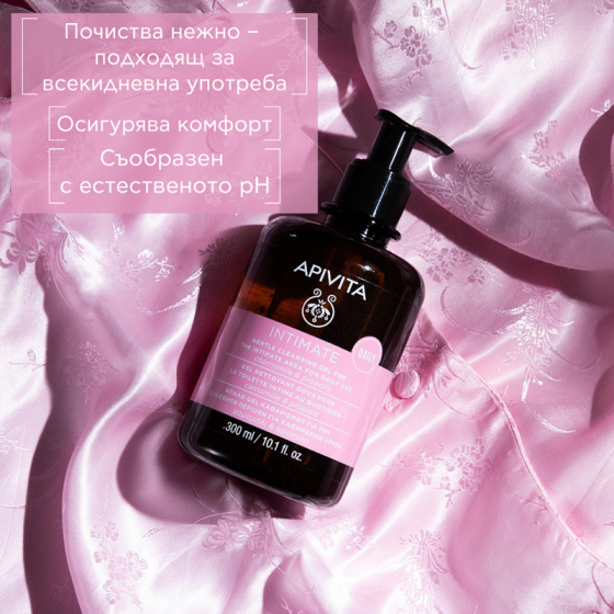 Apivita intimate нежен почистващ гел за интимната зона с лайка и прополис 300ml