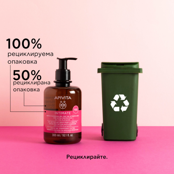 Apivita intimate нежен успокояващ гел за интимна хигиена 4,5 ph 300ml