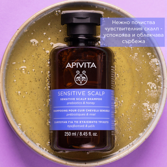 Apivita нежен шампоан за чувствителен скалп 250ml