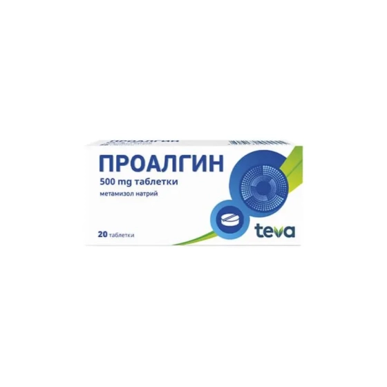 Проалгин таблетки при болка и температура 500мг х20