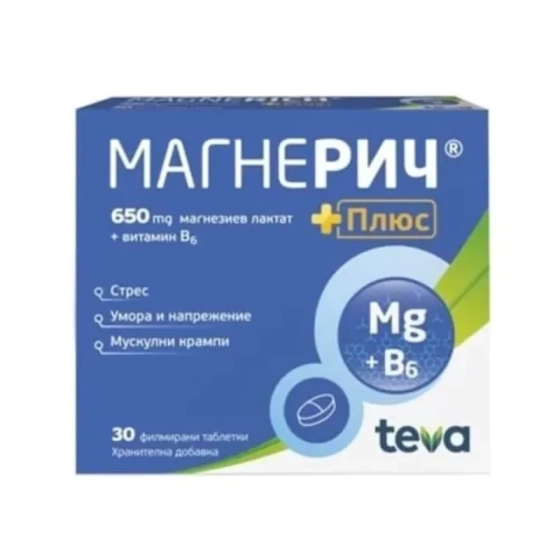 Магнерич Плюс филмирани таблетки при стрес, умора и крампи х30 Teva