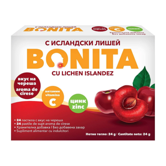 Bonita с исландски лишей и череша 24 пастили Годен до: 30.09.2026 г.