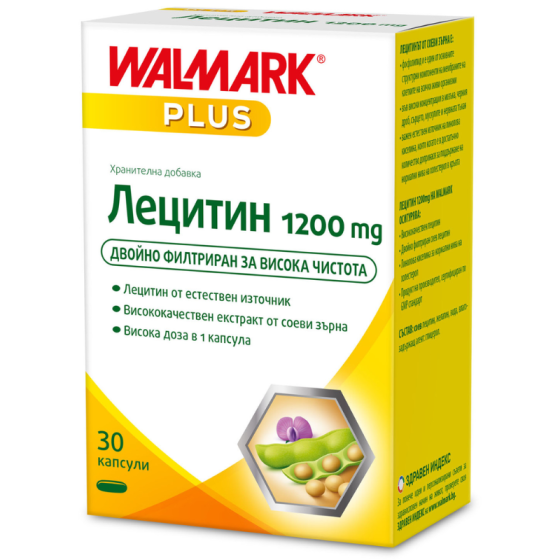 Лецитин таблетки за нормални нива на холестерола 1200мг х30 Walmark
