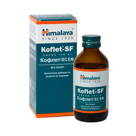 Кофлет ЕС ЕФ сироп 100мл Himalaya