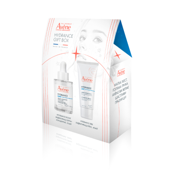 Комплект Avene Hydrance Лек хидратиращ крем 40мл + Hydrance Boost Серум концентрат 30мл
