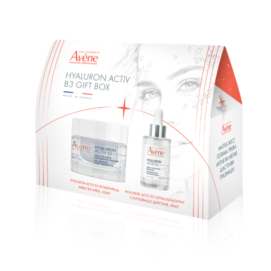 Комплект Avene HAB3 Регенериращ аква гел-крем 50мл + Серум-концентрат 30мл +  Анти ейдж флуид SPF50
