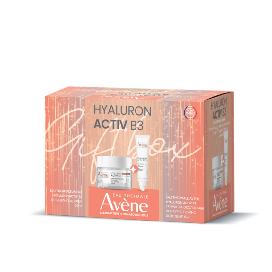 Комплект Avene HAB3 Регенериращ крем 50мл + Грижа за околоочен контур 15мл