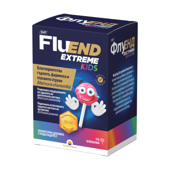 FluEnd Extreme Kids Близалки за гърло и гласни струни 10 броя Sun Wave Pharma