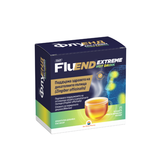 FluuEnd Extreme Топла напитка за здравето на дихателните пътища 10 сашета Sun Wave