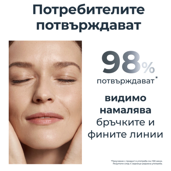 Eucerin Hyaluron-Filler Дневен крем за всеки тип кожа SPF30 50мл пълнител
