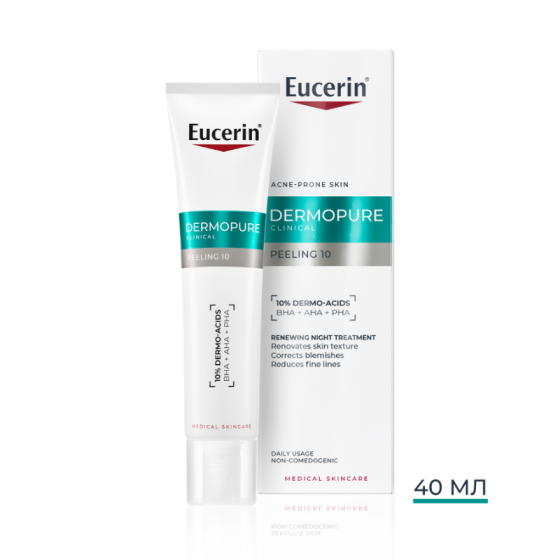 Eucerin Dermopure Clinical Peeling 10 Обновяваща нощна грижа за кожа, склонна към акне 40мл