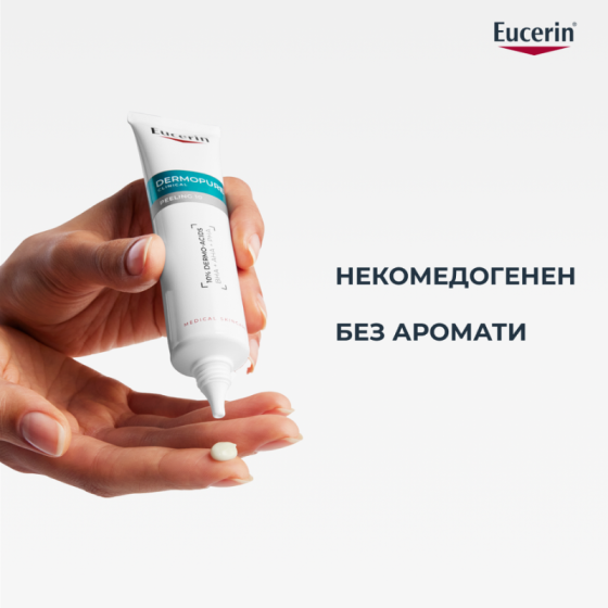 Eucerin Dermopure Clinical Peeling 10 Обновяваща нощна грижа за кожа, склонна към акне 40мл