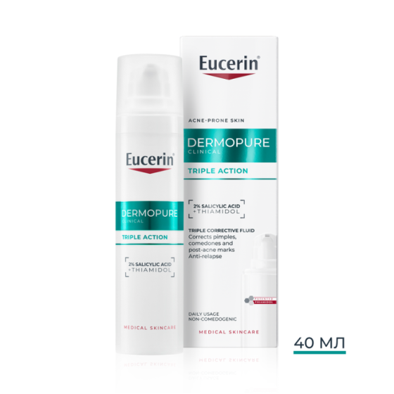 Eucerin Dermopure Clinical Коригиращ флуид с тройно действие 40мл