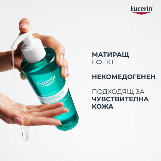 Eucerin Dermopure Clinical Измиващ гел 200мл