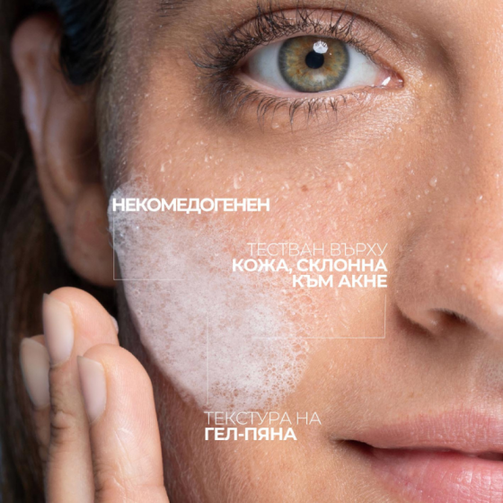 La Roche-Posay Effaclar Почистващ гел за акне рефил 400мл