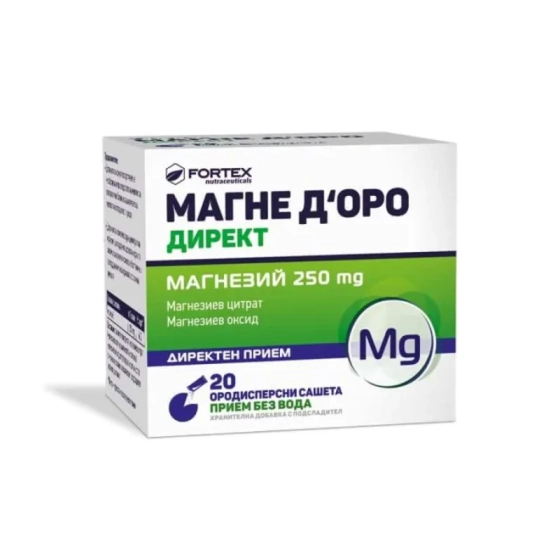 Магне  Д’оро Директ саше за намаляване на чувството на отпадналост и умора х20
